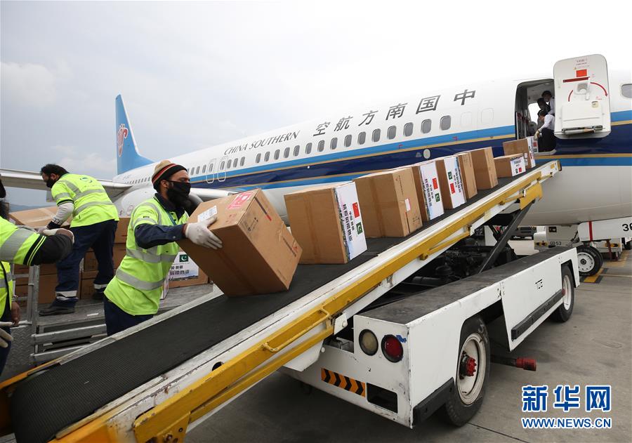 （国际疫情）（2）中国抗疫医疗专家组抵达巴基斯坦