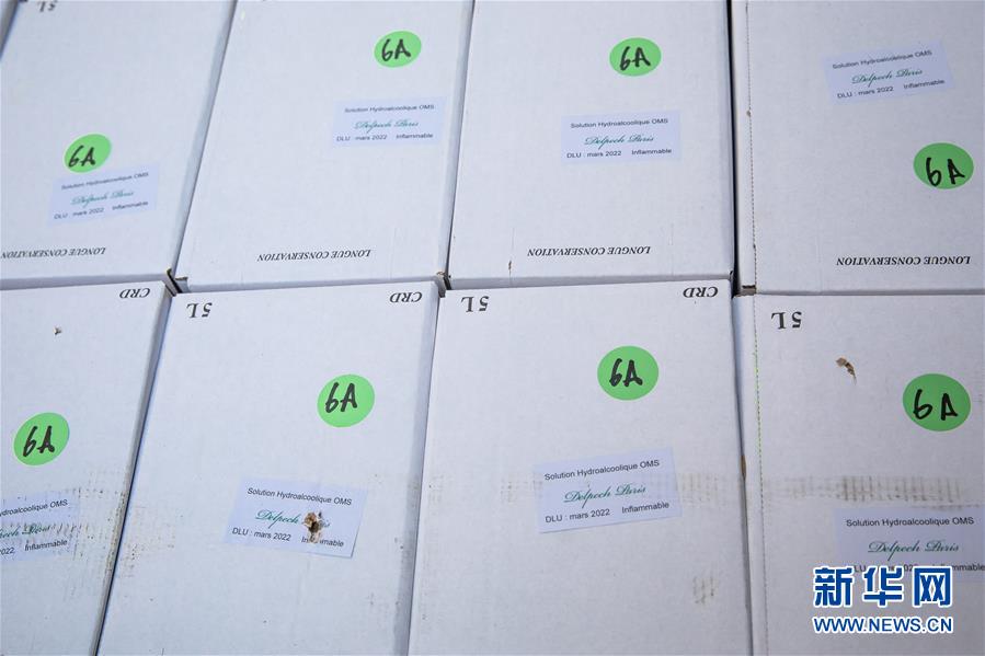 （国际疫情）（8）巴黎左岸：酒精消毒免洗洗手液的&ldquo;街头工厂&rdquo;