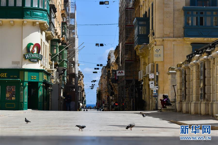 （国际疫情）（1）马耳他实施新规应对新冠肺炎疫情