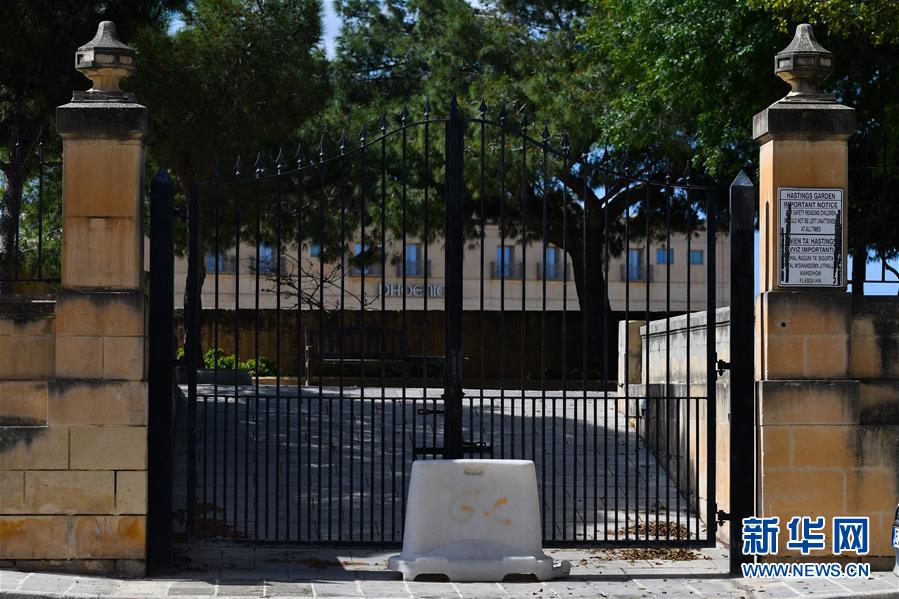 （国际疫情）（6）马耳他实施新规应对新冠肺炎疫情