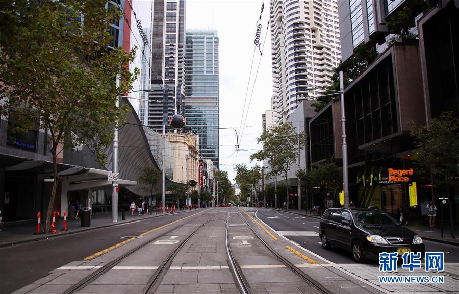 （国际疫情）（4）疫情下的悉尼