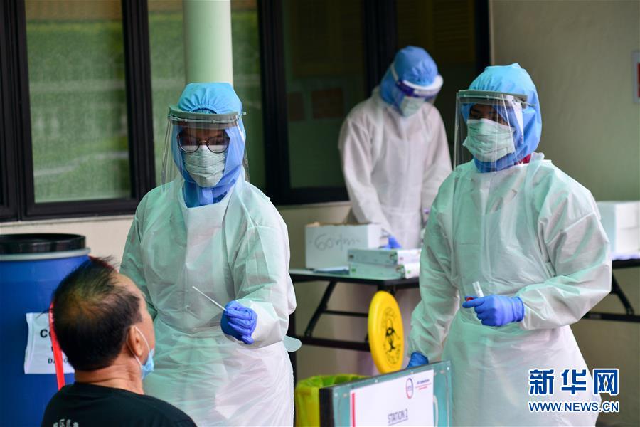 （国际疫情）（4）马来西亚新冠肺炎确诊病例增至2626例