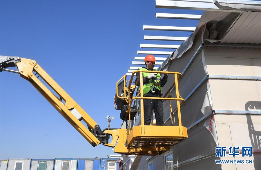 （国际疫情）（6）建设中的莫斯科方舱医院