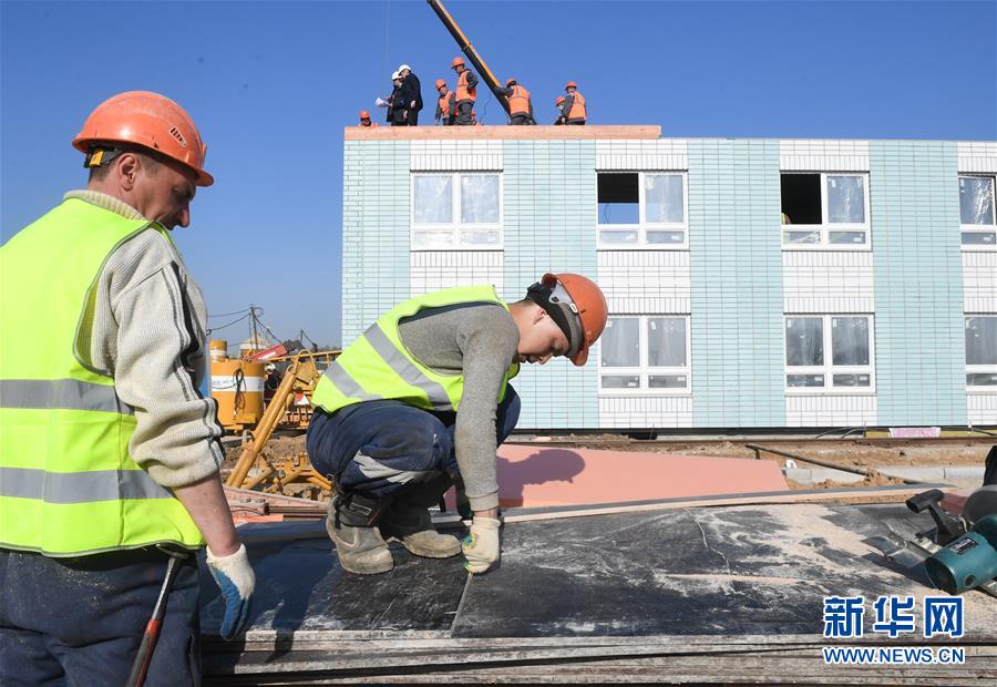 （国际疫情）（5）建设中的莫斯科方舱医院