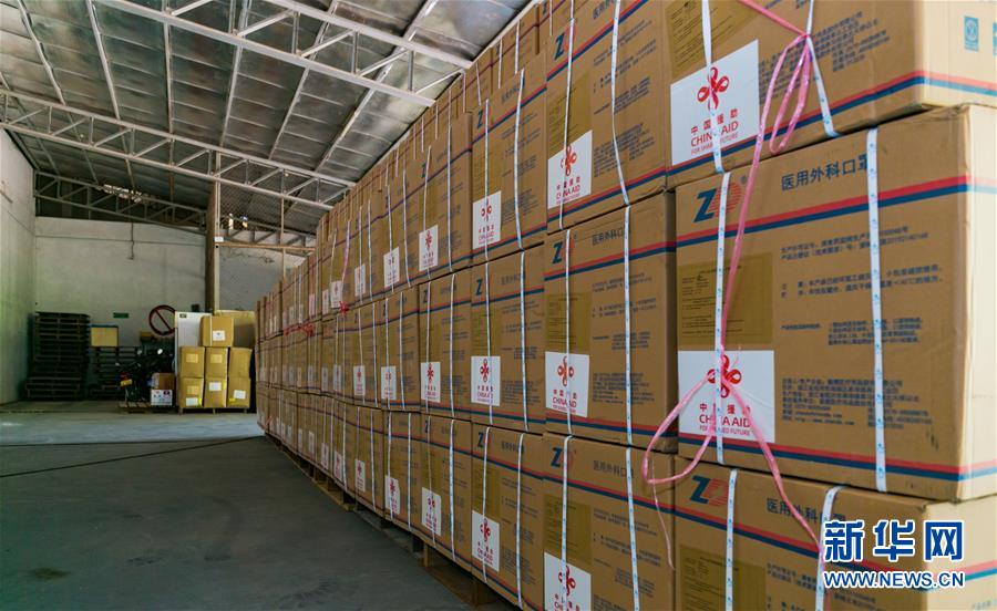 （国际疫情）（1）中国政府援助老挝抗击新冠肺炎物资在万象交接