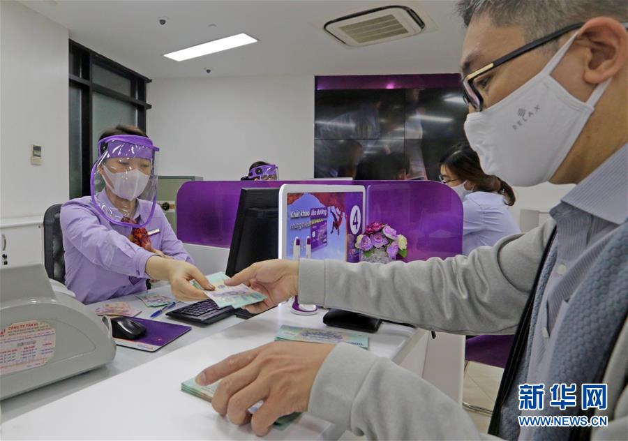 （国际疫情）（4）越南全国将进行15天社会隔离