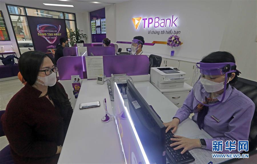 （国际疫情）（5）越南全国将进行15天社会隔离