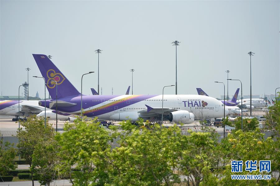 （XHDW）（1）泰航停飞所有航线