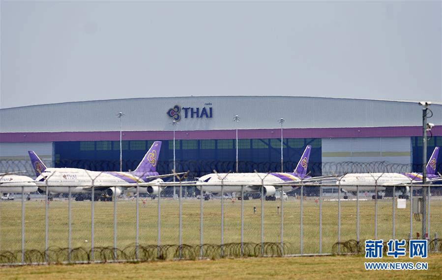 （XHDW）（2）泰航停飞所有航线