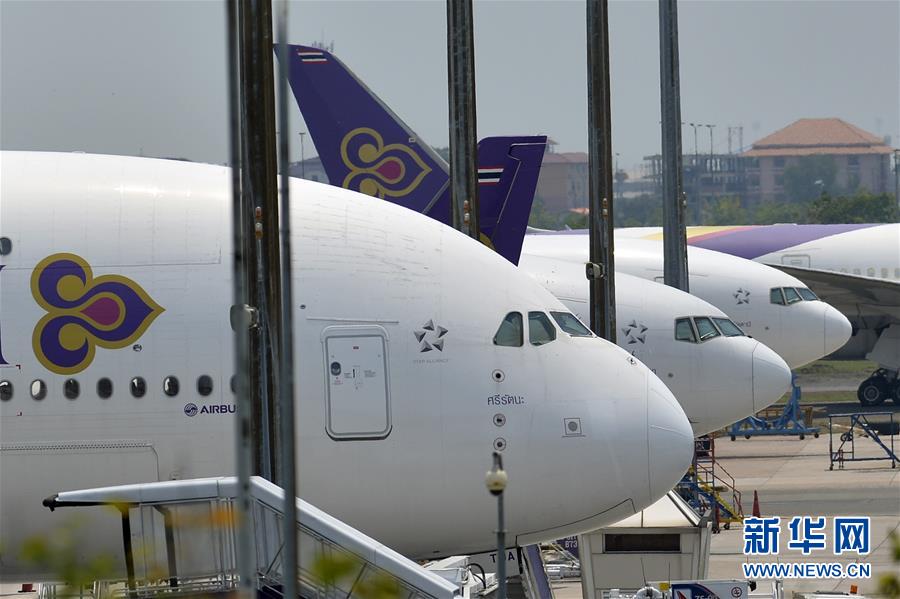 （XHDW）（3）泰航停飞所有航线