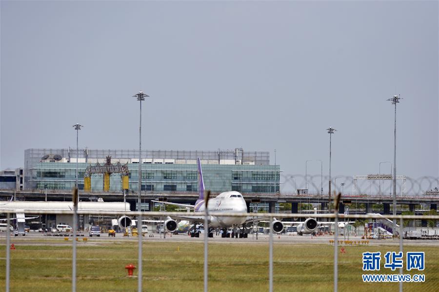 （XHDW）（4）泰航停飞所有航线