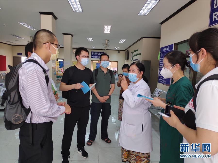 （国际疫情）（5）中国医疗专家组密集调研老挝抗疫医院和实验室