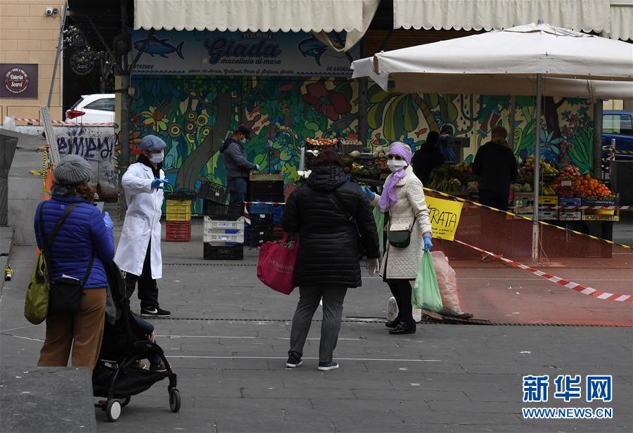 （国际疫情）（5）意大利新冠肺炎确诊病例升至115242例　