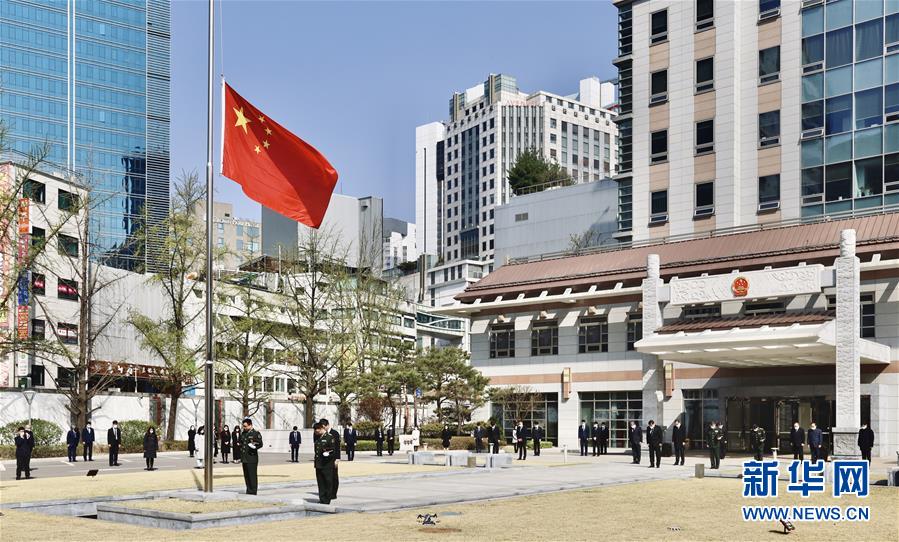 （国际）（15）驻外使领馆下半旗志哀