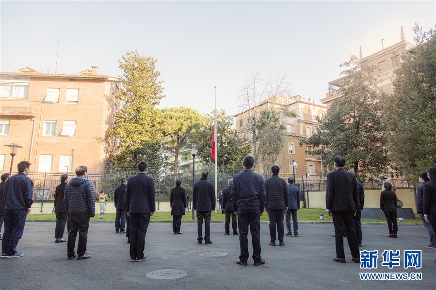 （国际）（24）驻外使领馆下半旗志哀