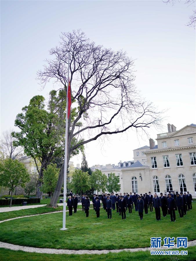 （国际）（21）驻外使领馆下半旗志哀
