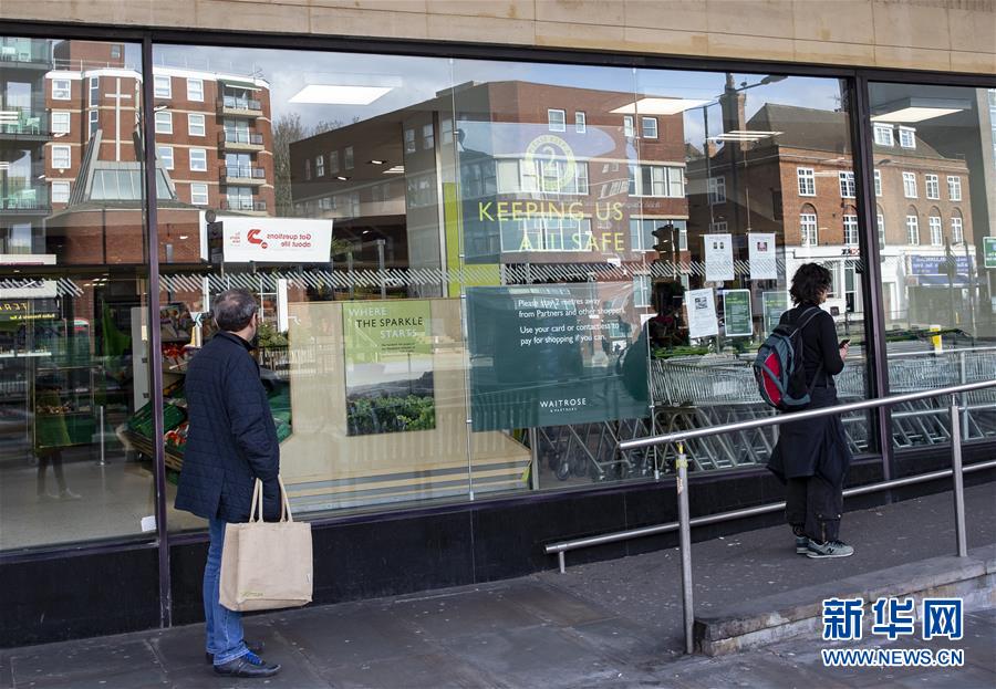 （国际疫情）（2）英国确诊病例增至38168例