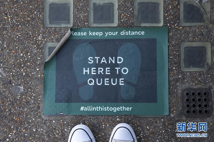 （国际疫情）（5）英国确诊病例增至38168例