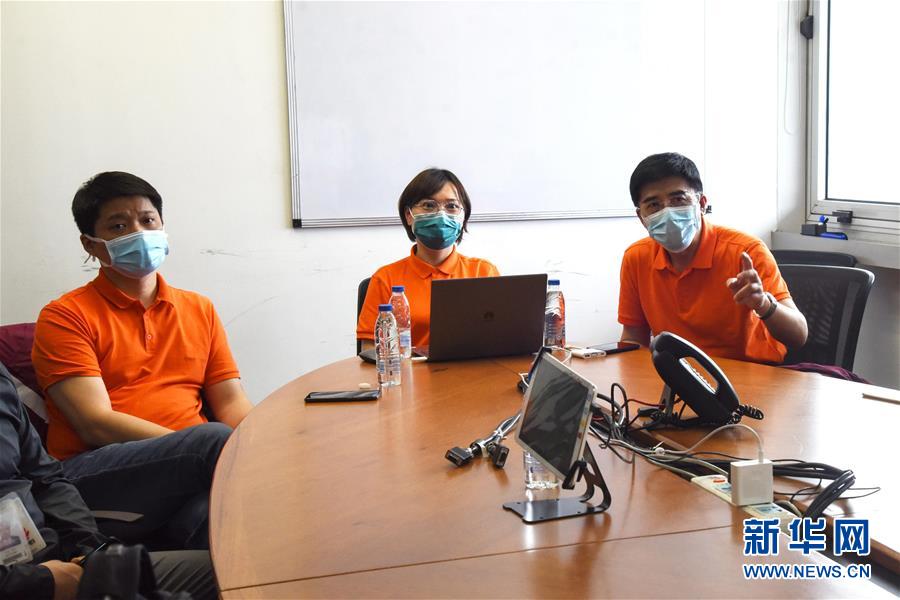 （国际疫情·XHDW）（3）中国医疗专家组在委内瑞拉举行新冠肺炎疫情防控知识线上讲座