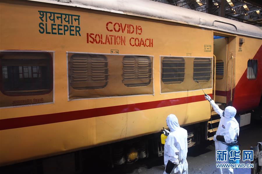 （国际疫情&middot;XHDW）（5）印度累计确诊病例超过4000