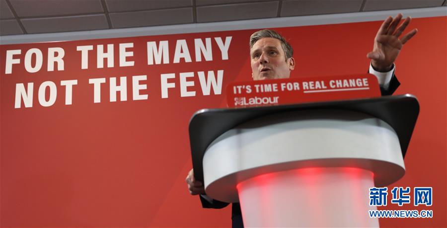 （国际）（3）斯塔默当选英国反对党工党党魁