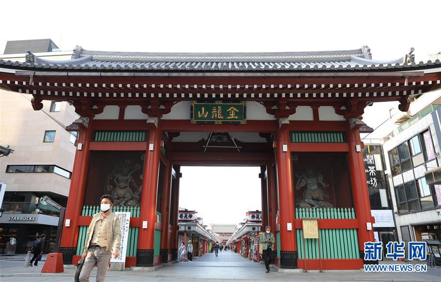 (国际疫情)(2)安倍发布紧急事态宣言