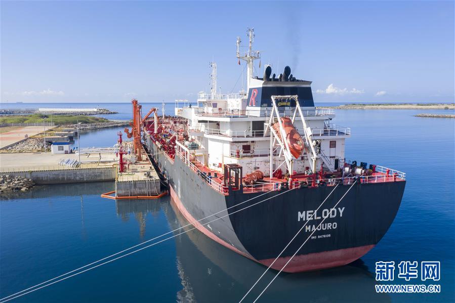 （国际&middot;图文互动）（4）中斯合营汉班托塔港启动燃料油加油业务