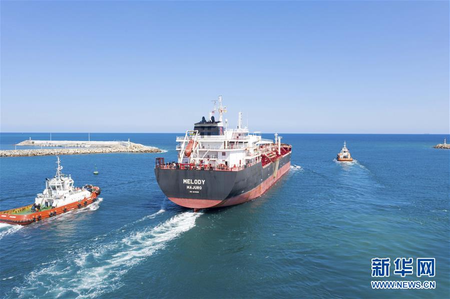 （国际&middot;图文互动）（8）中斯合营汉班托塔港启动燃料油加油业务