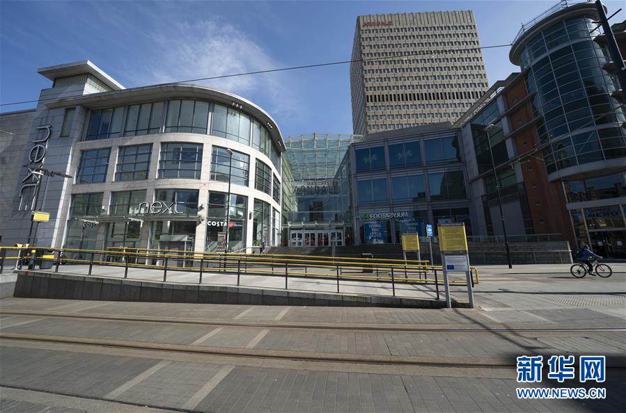 （国际疫情）（6）疫情下的英国街头