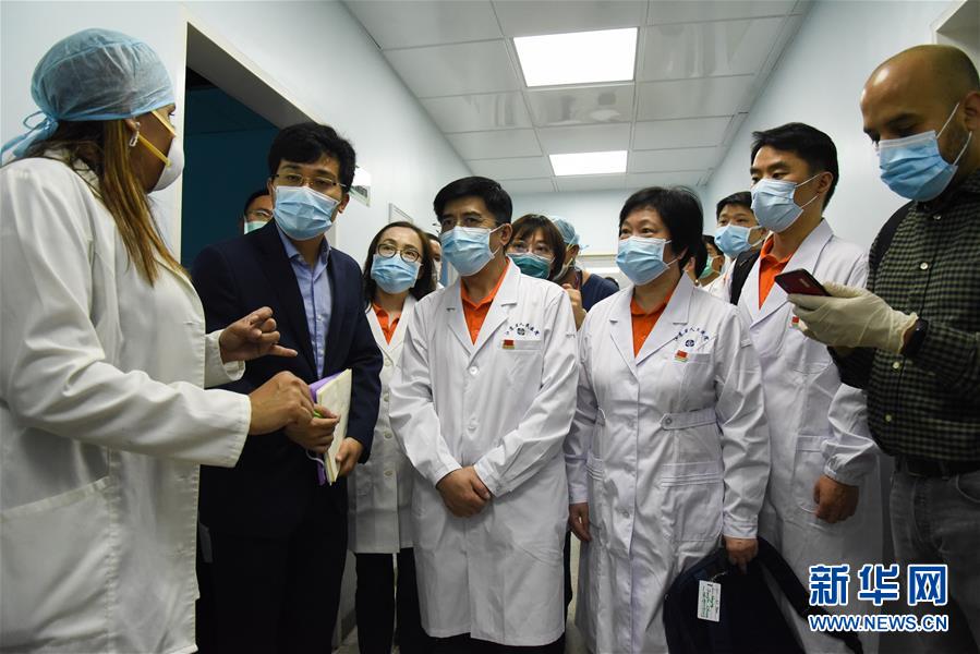 （国际疫情）（4）中国专家组考察委内瑞拉3家新冠定点医院