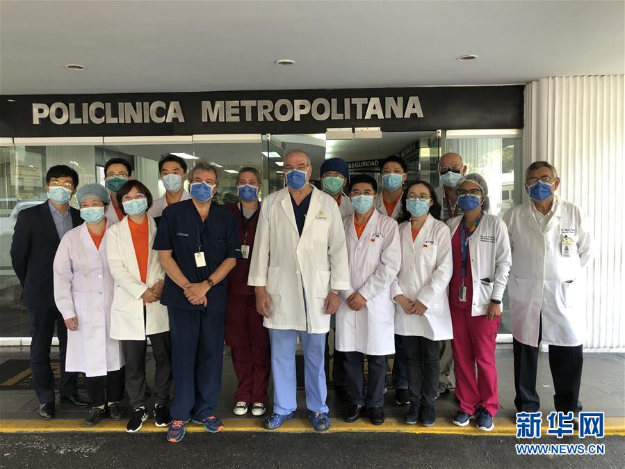 （国际疫情）（6）中国专家组考察委内瑞拉3家新冠定点医院