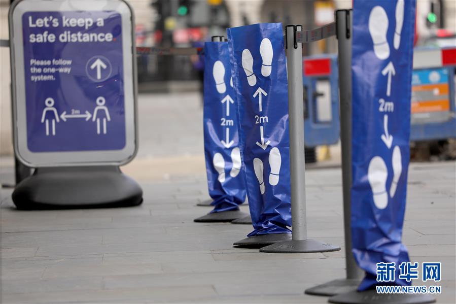 （国际疫情）（1）英国保持&ldquo;社交距离&rdquo;