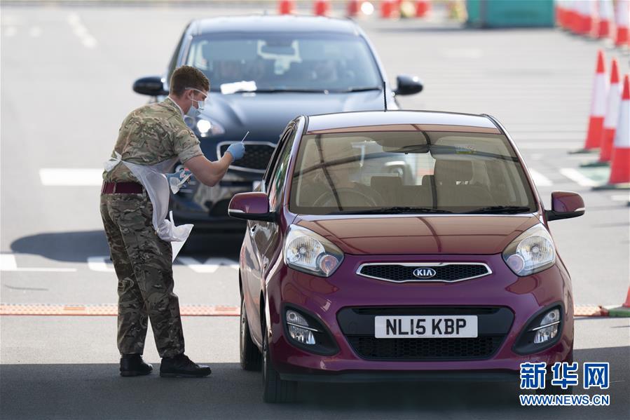 （国际疫情）（2）英国曼彻斯特：&ldquo;不下车&rdquo;新冠病毒检测中心