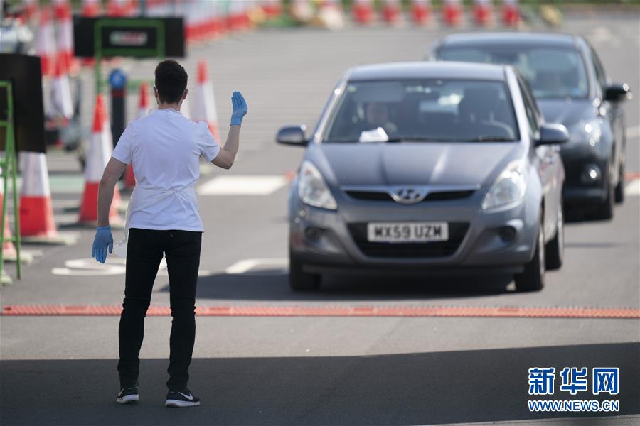 （国际疫情）（3）英国曼彻斯特：&ldquo;不下车&rdquo;新冠病毒检测中心