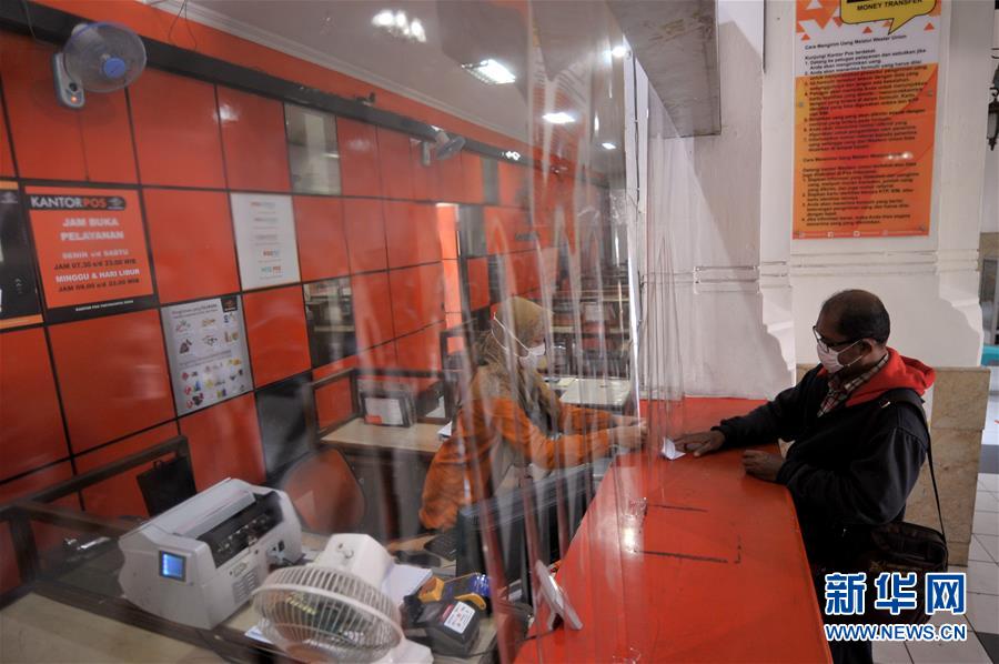 （国际疫情）（1）印尼确诊病例超过3000例 单日新增337例