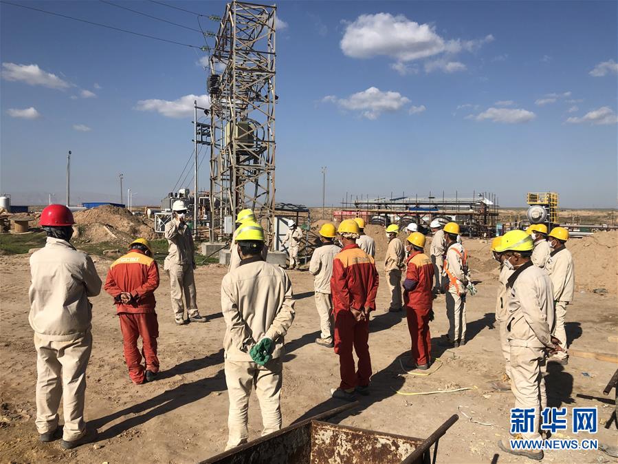 （国际疫情&middot;图文互动）（4）新冠疫情中伊拉克中资企业员工的坚守与互助