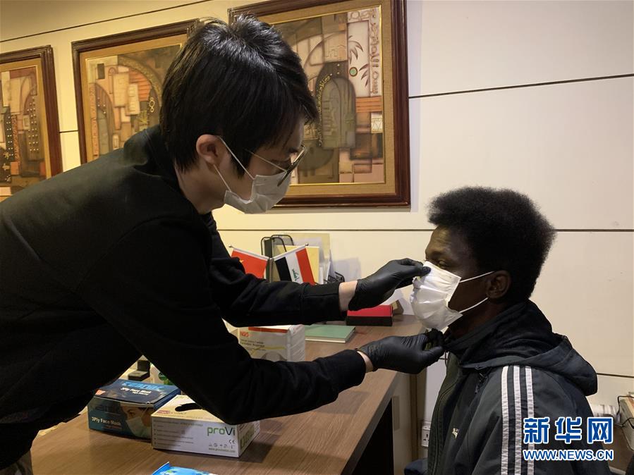 （国际疫情&middot;图文互动）（5）新冠疫情中伊拉克中资企业员工的坚守与互助