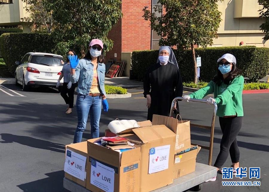 （国际疫情&middot;图文互动）（4）&ldquo;一个口罩，一份守望相助的情谊&rdquo;&mdash;&mdash;美国南加州华侨华人积极捐助当地抗疫