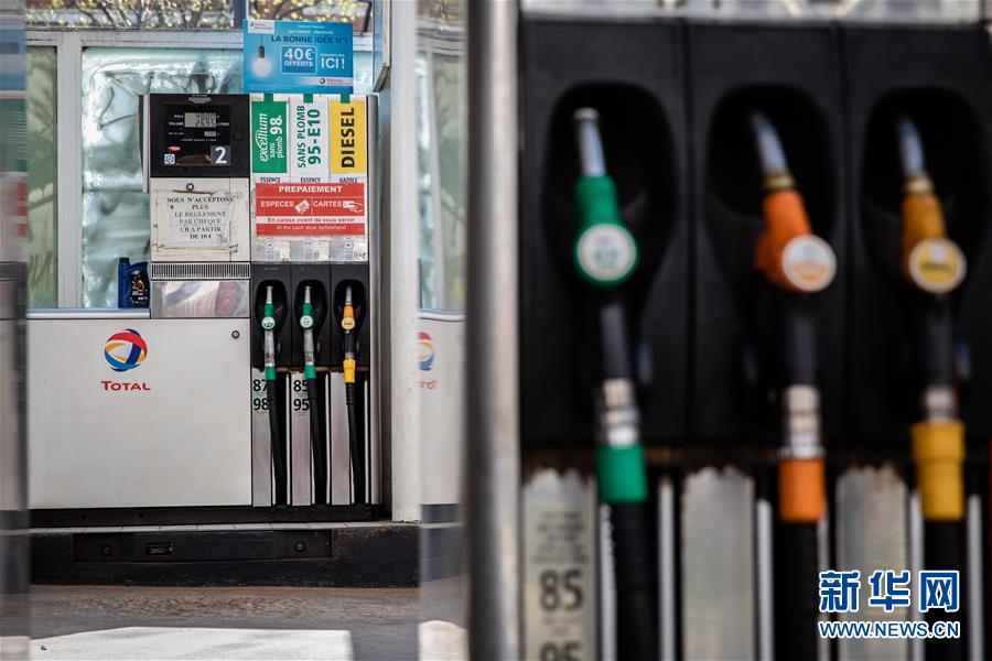 （国际）（1）减产计划未及预期 国际油价再次下跌