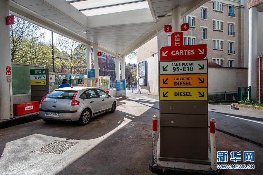 （国际）（6）减产计划未及预期 国际油价再次下跌