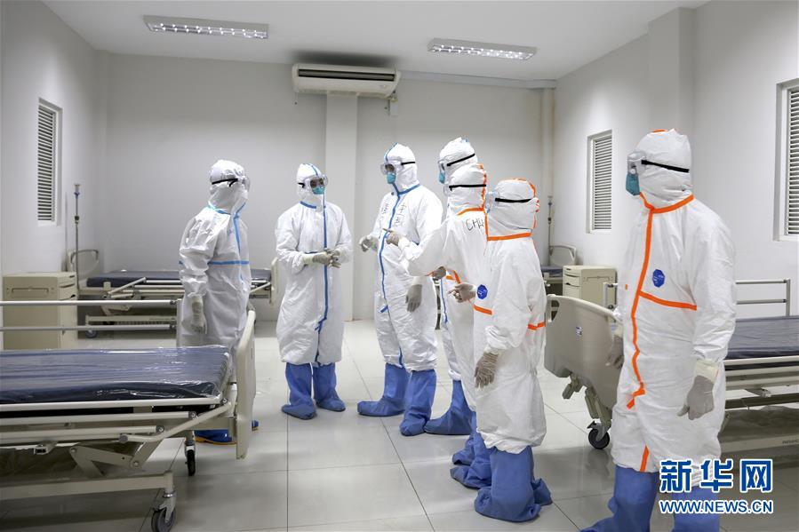 (国际疫情·图文互动)(1)中国抗疫医疗专家组与缅方分享防疫抗疫经验