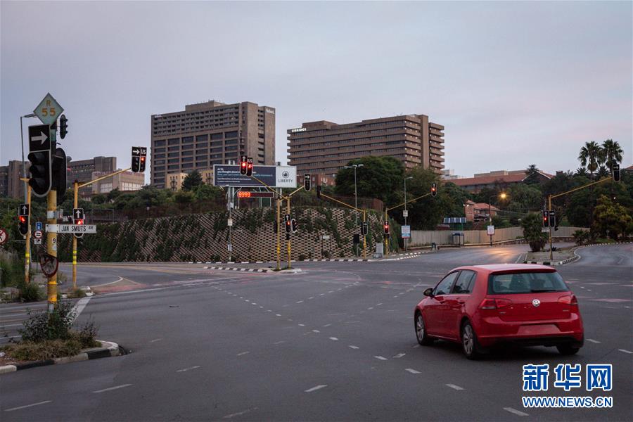 （国际疫情）（1）&ldquo;封城&rdquo;中的约翰内斯堡