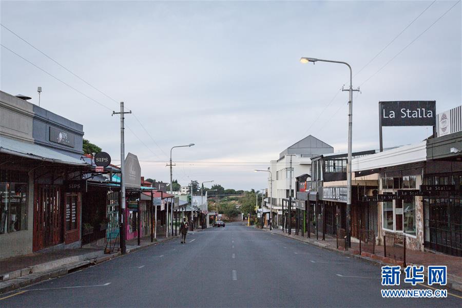 （国际疫情）（4）&ldquo;封城&rdquo;中的约翰内斯堡