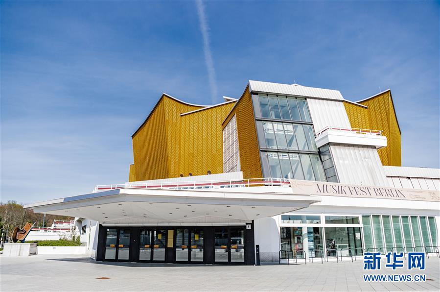 （国际疫情）（2）德国新冠肺炎累计确诊病例近12万例