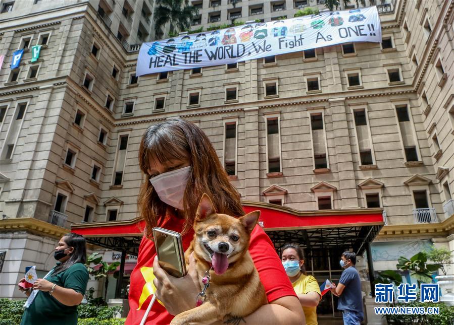 （国际疫情）（4）菲律宾：支持医护工作者