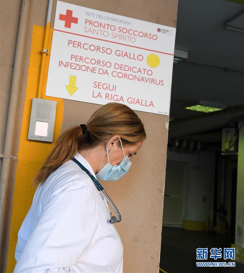 （国际疫情）（2）意大利罗马：节日期间坚守岗位的医护人员