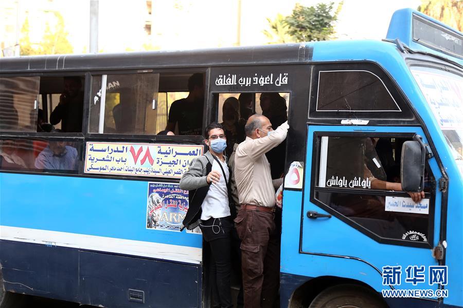 （国际疫情）（4）埃及确诊病例超过2000例