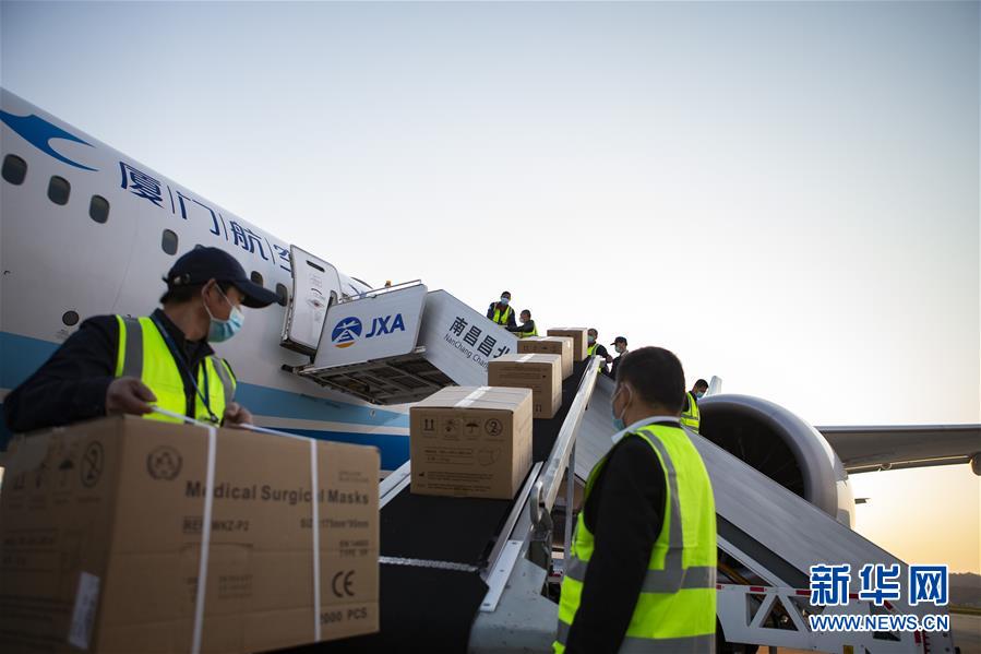 (聚焦疫情防控·图文互动)(2)江西开通医用防护物资国际航空货邮包机