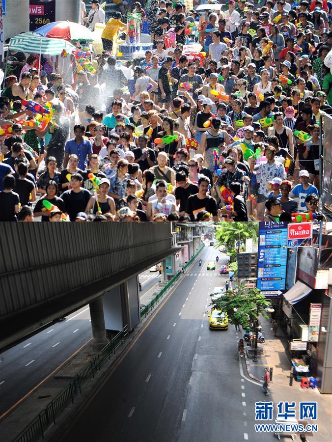 (国际疫情)(1)疫情下的泰国新年