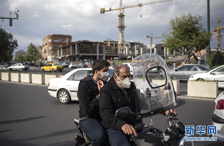 （国际疫情）（3）疫情下的德黑兰街头